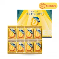 Bánh quy kẹp socola Tokyo Banana Wonder – Hộp 16 chiếc | Quà tặng Nhật Bản cao cấp